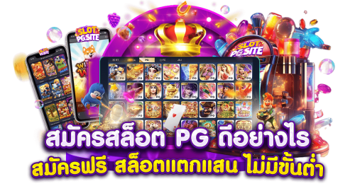 CHA168 จุดเปลี่ยนวงการเดิมพันออนไลน์ในยุคดิจิทัล
